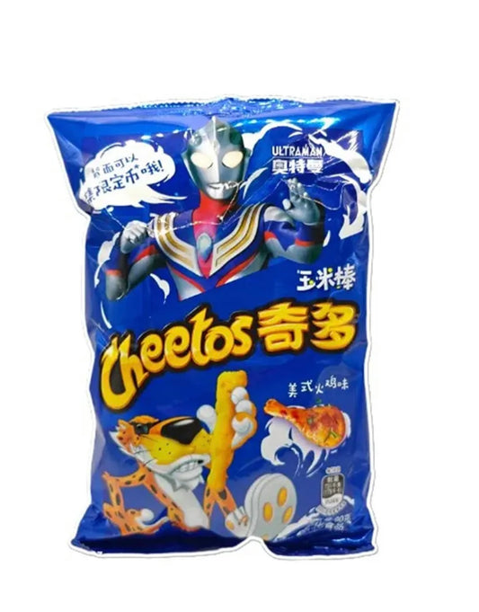 Cheetos American Turkey 90g