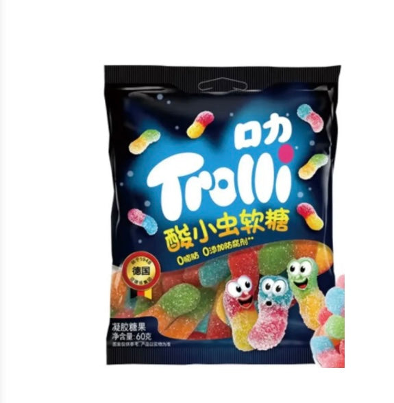Trolli Sour Worm China Display 60g
