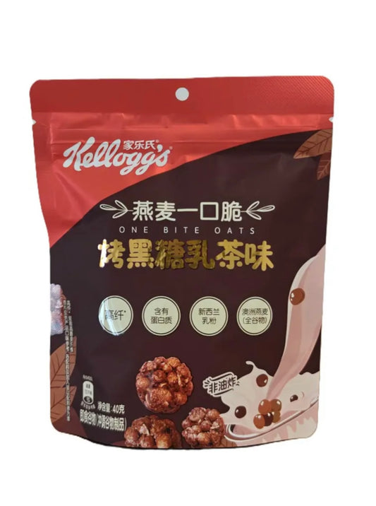Kellogg's Roasted Brown Sugar Milktea 40g