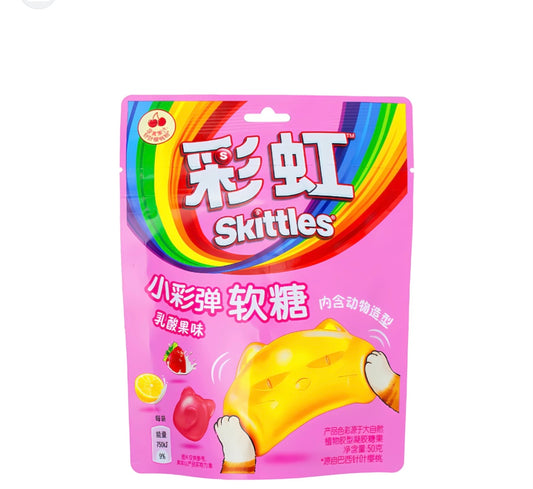 Skittles Yogurt Fruit Animal Shaped Gummies