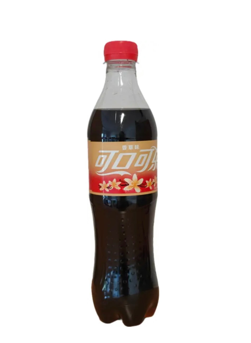Coca Cola - Vanilla China 330ml