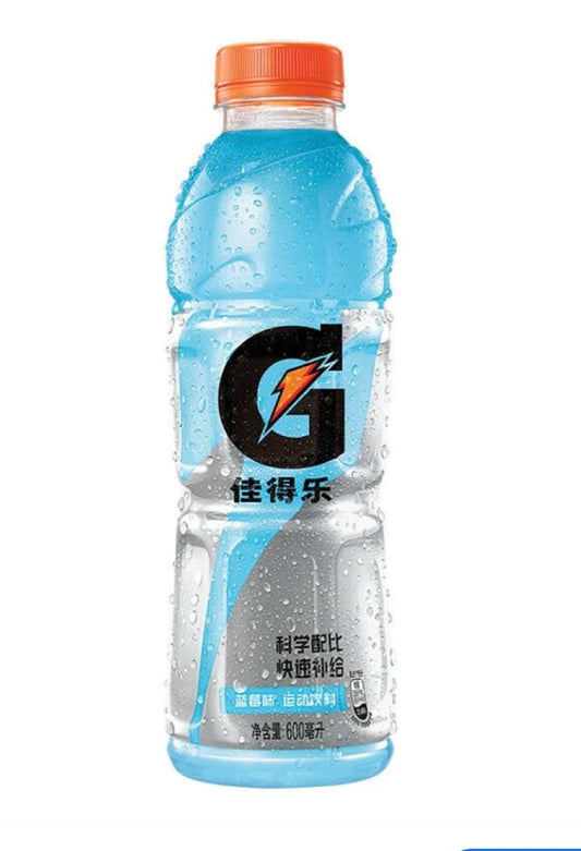 Gatorade Blueberry China 600ml